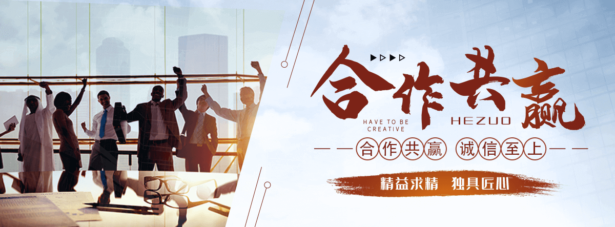 鄂尔多斯专业的展厅设计公司